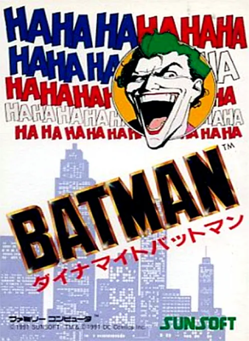 Dynamite Batman (Japan) (En)
